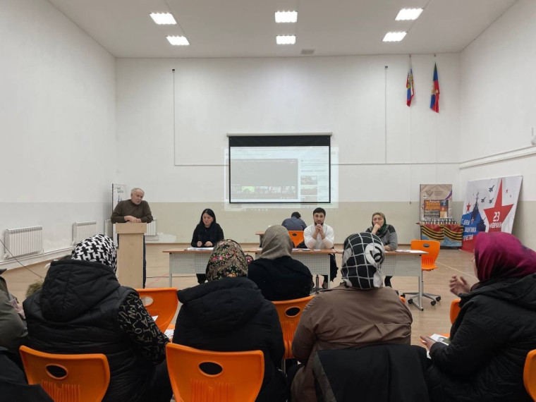 Общешкольное родительское собрание.